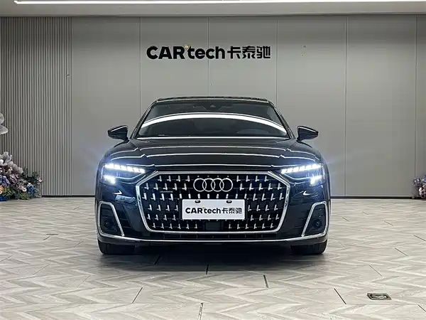 Audi A8 2023
