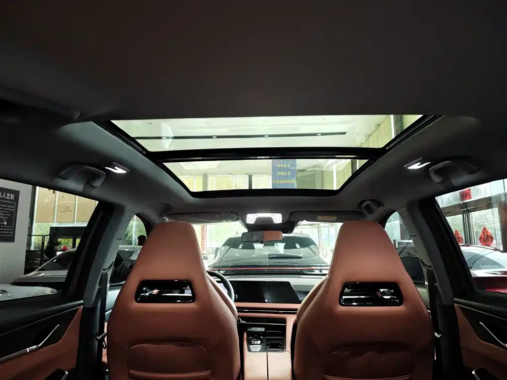 Changan CS75 PLUS 2024 — фото 18