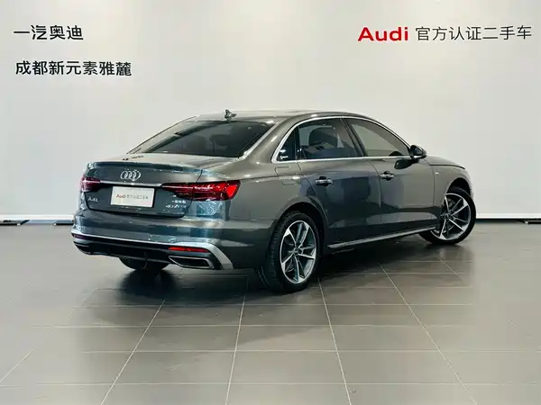 Audi A4L 2022