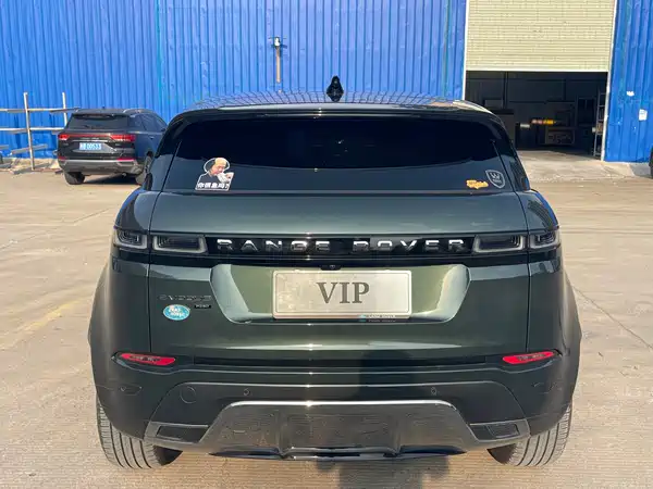 Land Rover Range Rover Evoque 2022