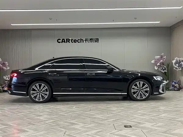 Audi A8 2023