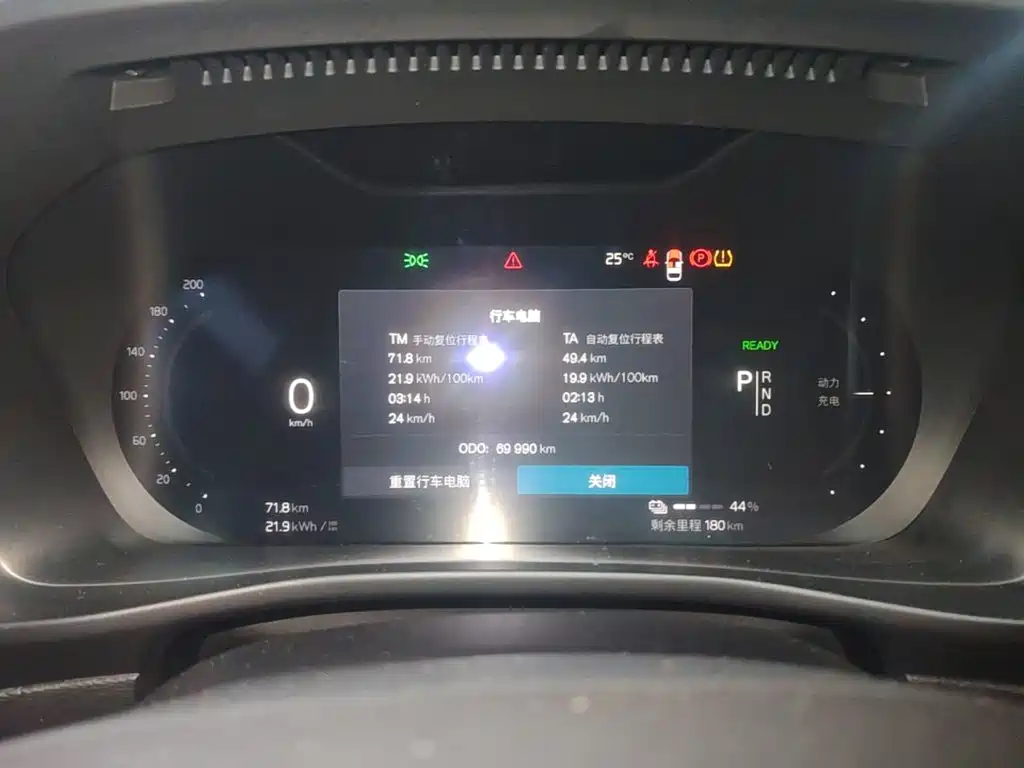 Volvo XC40 NEV 2021 — фото 12