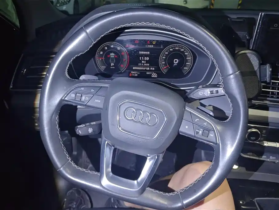 Audi Q5L 2023 — фото 15