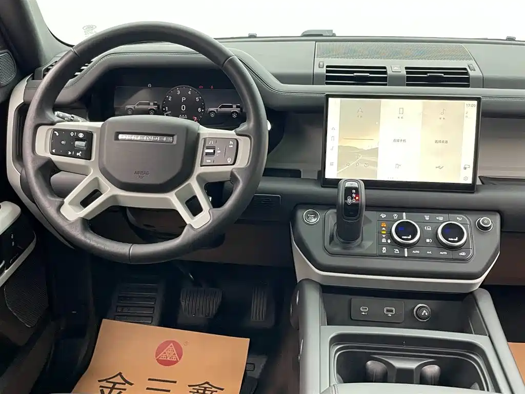 Land Rover Defender 2023 — фото 30