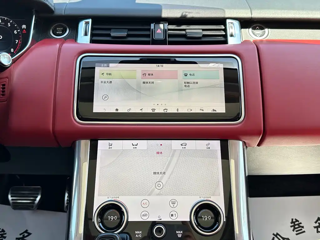 Land Rover Sport 2021 — фото 15