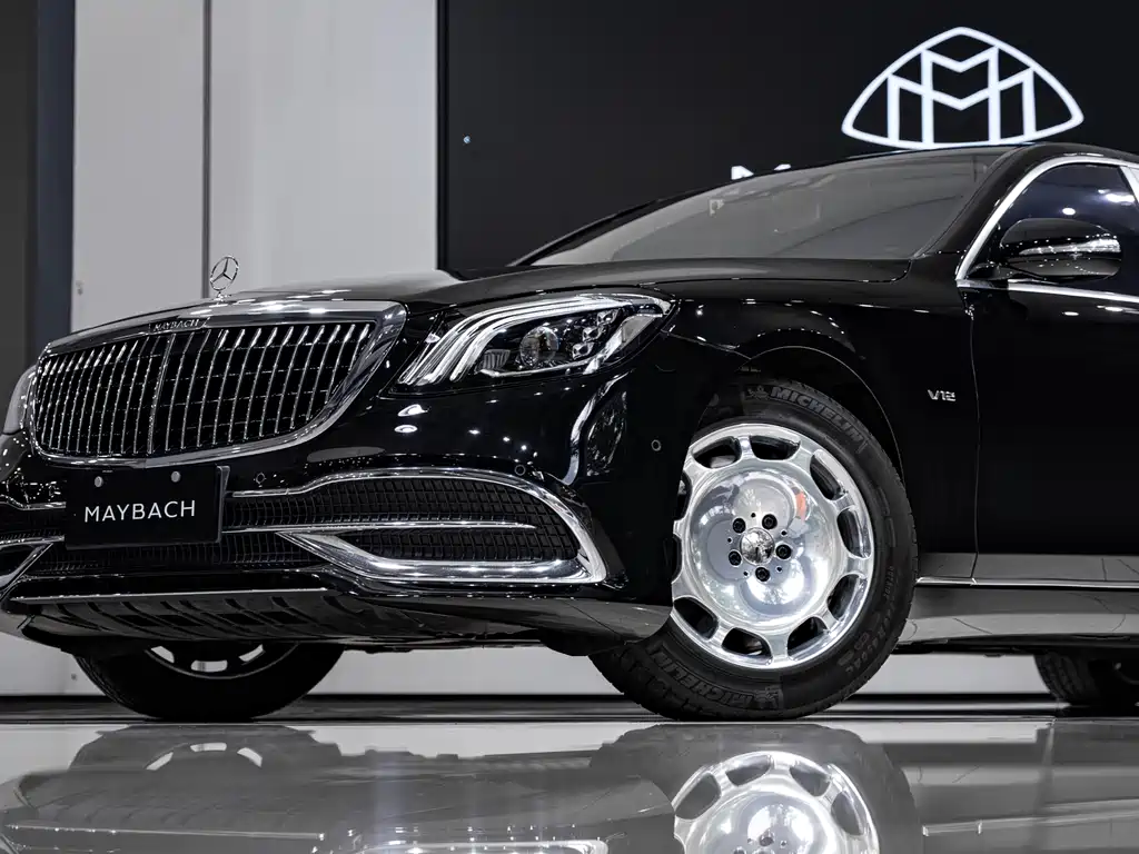 Mercedes-Benz Maybach S-Class 2020 — фото 4