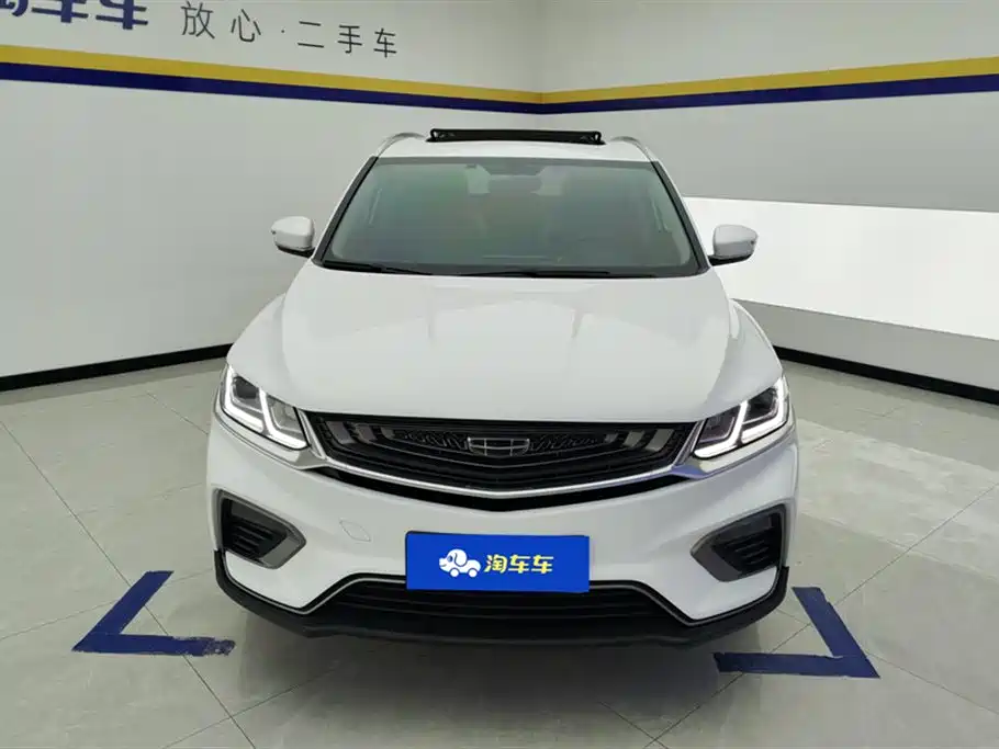 Geely Binyue 2019