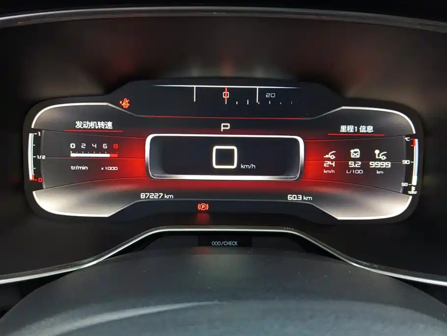Citroen C5 AIRCROSS 2018 — фото 14