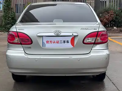 Toyota Corolla 2005