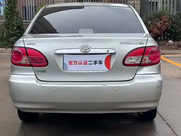 Toyota Corolla 2005