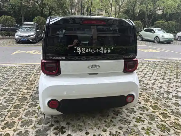 Chery QQ Ice Cream 2022
