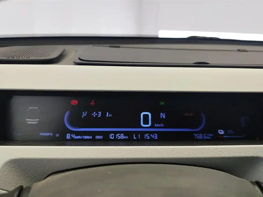 Geely Galaxy Panda 2024 — фото 14