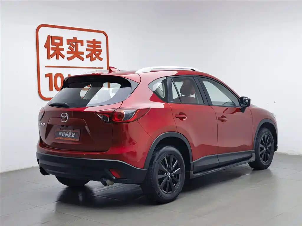 Mazda CX-5 2016 — фото 2