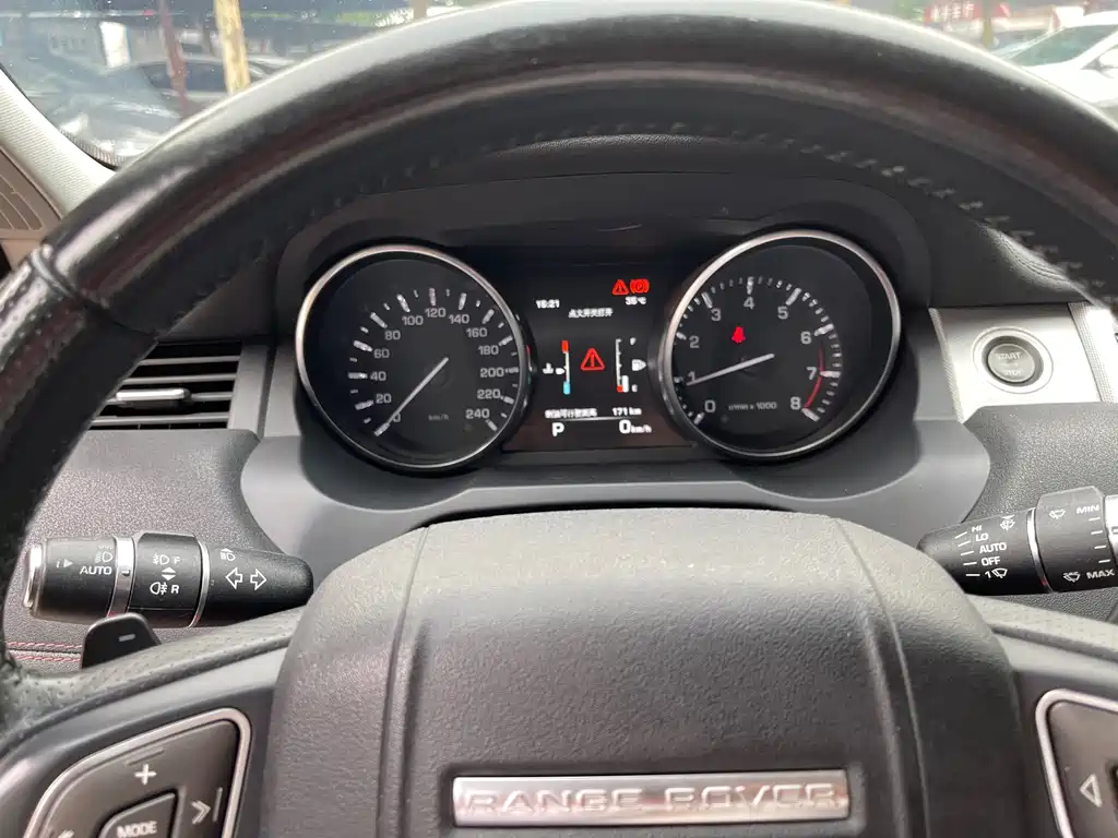Land Rover Evoque 2014 — фото 10