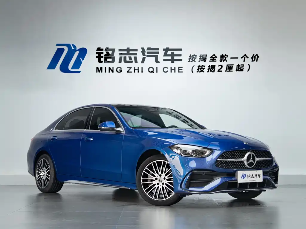 Mercedes-Benz C-Class 2022 — фото 2