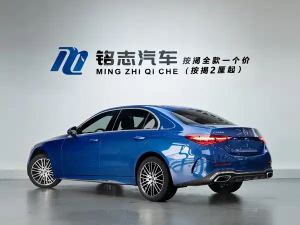 Mercedes-Benz C-Class 2022
