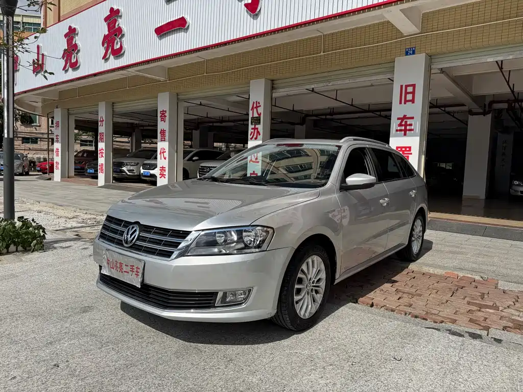 Volkswagen Gran Lavida 2015