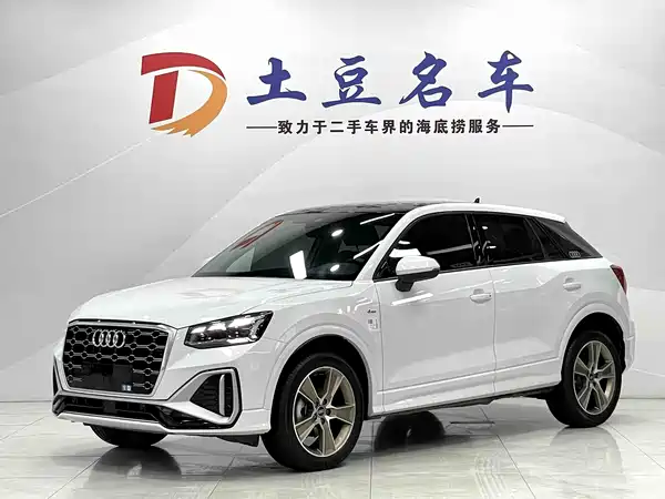 Audi Q2L 2022