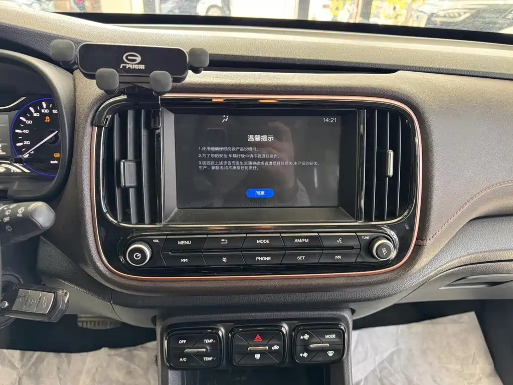 GAC Motor Trumpchi GS3 2018 — фото 15