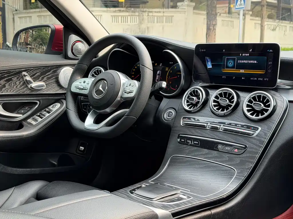 Mercedes-Benz C-Class 2020 — фото 8