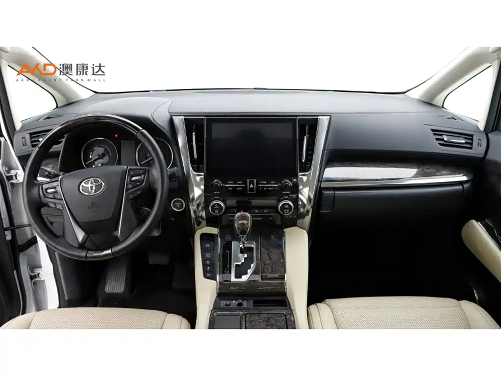 Toyota Vellfire 2021