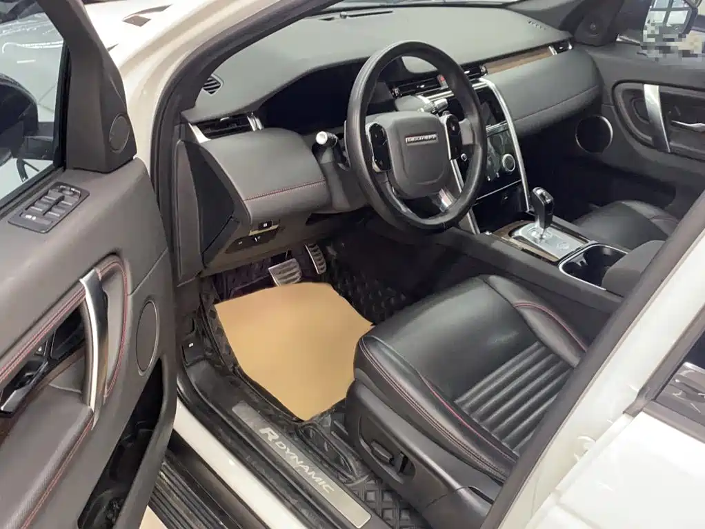 Land Rover Discovery Sport 2020 — фото 8