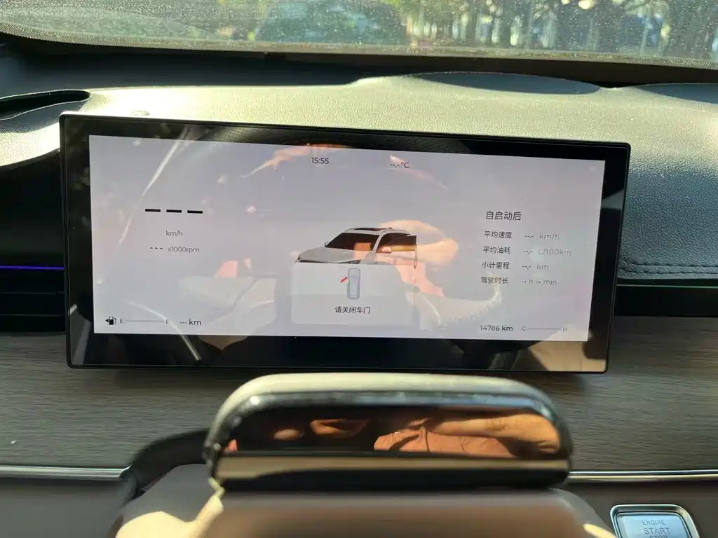 Chery Tiggo 8 PLUS 2025 — фото 7