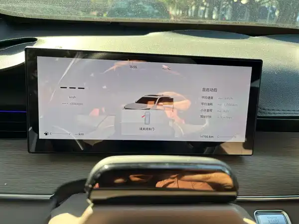 Chery Tiggo 8 PLUS 2025