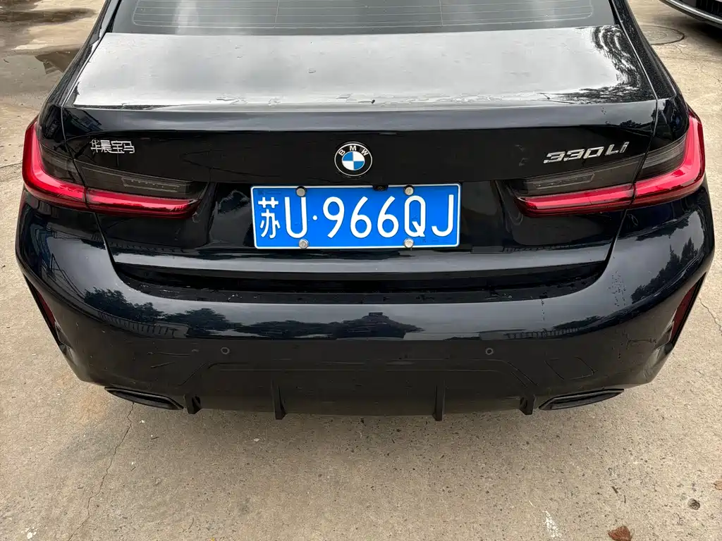 BMW 3 Series 2025