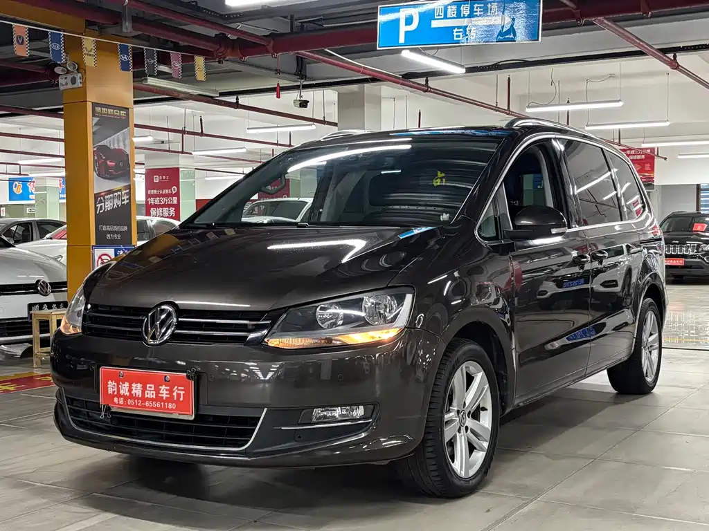 Volkswagen Sharan 2016 — фото 1