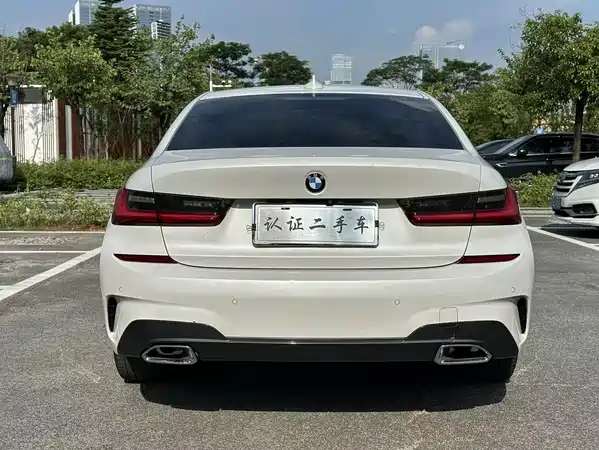 BMW 3 Series 2020