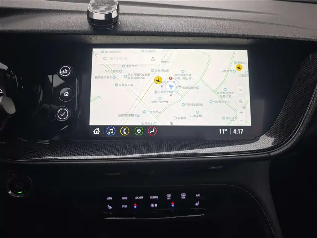 Buick Envision Plus 2023 — фото 23