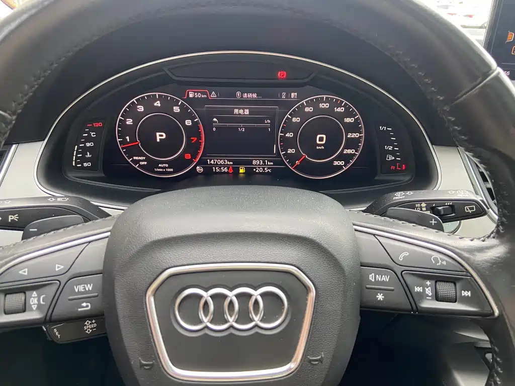 Audi Q7 2016 — фото 10