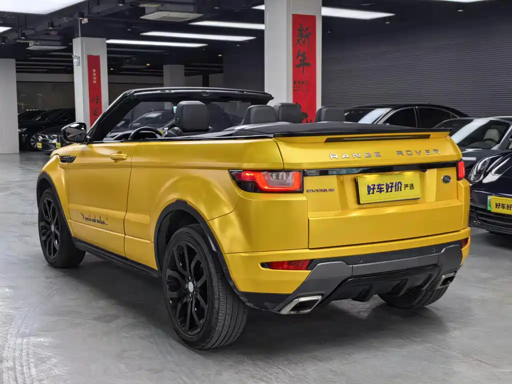 Land Rover Evoque 2017 — фото 4