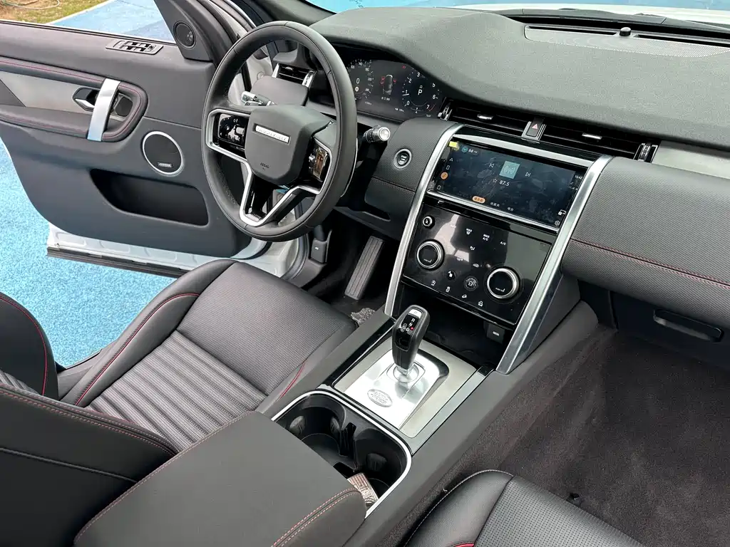 Land Rover Discovery Sport 2023 — фото 7