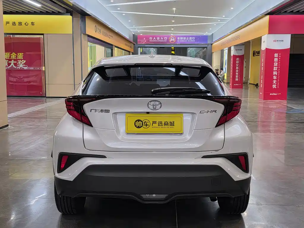 Toyota C-HR 2022 — фото 4