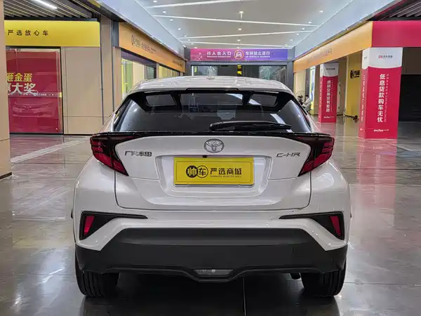 Toyota C-HR 2022