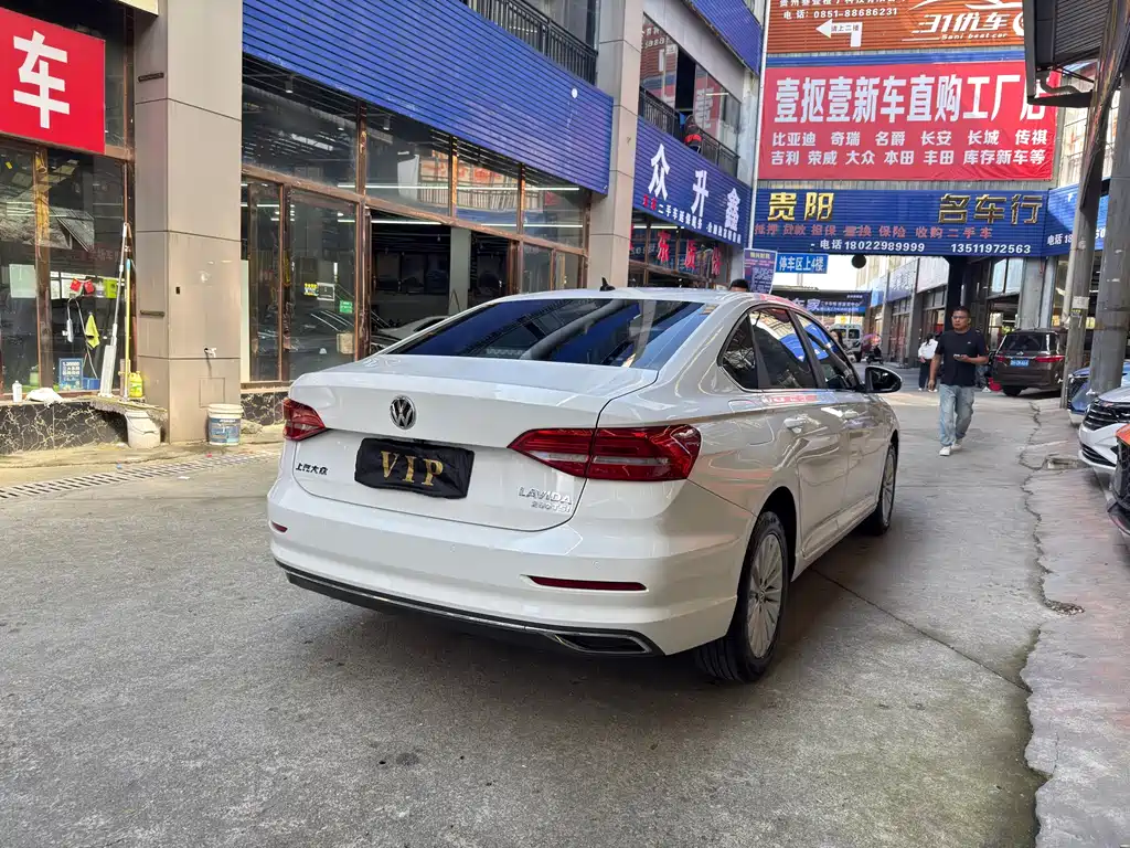 Volkswagen Lavida 2020