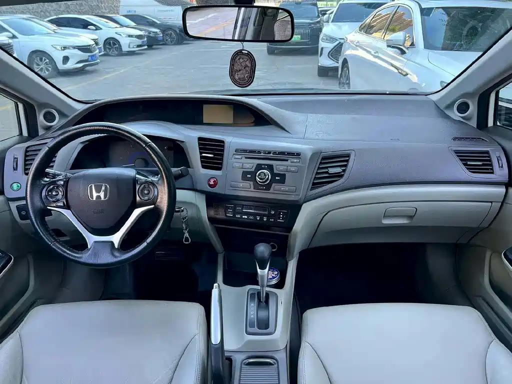 Honda Civic 2013