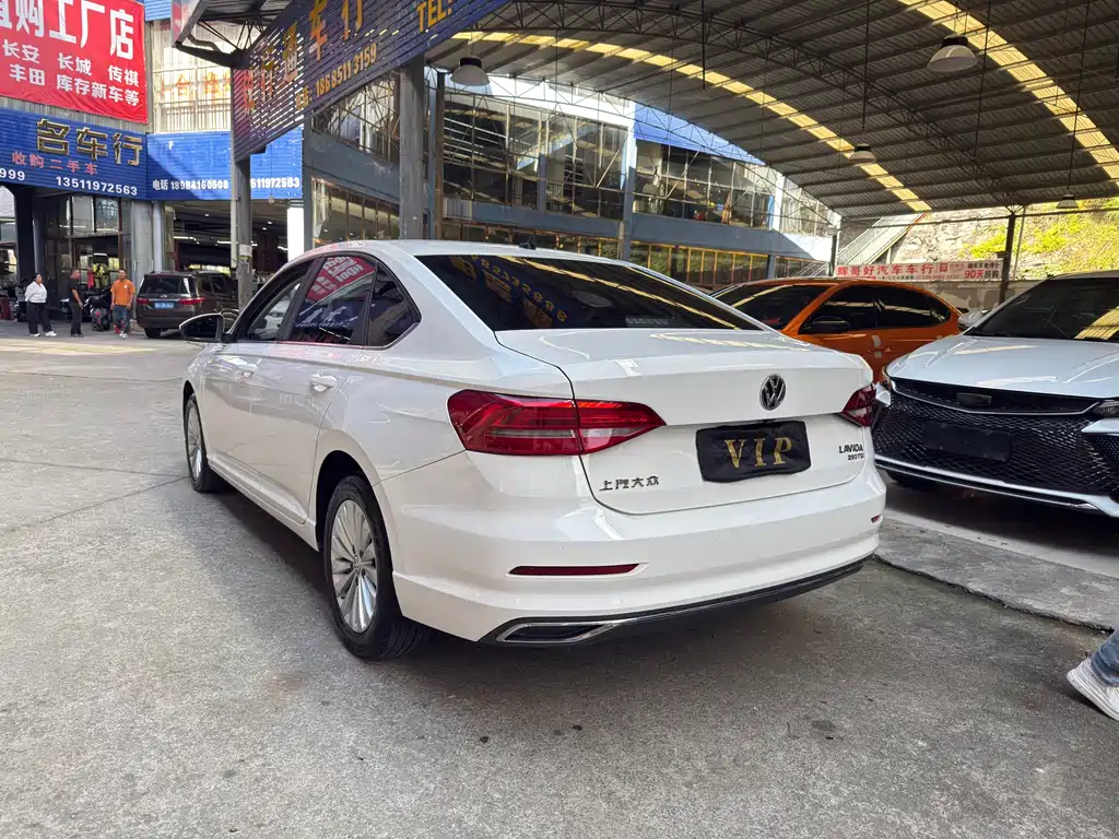Volkswagen Lavida 2020