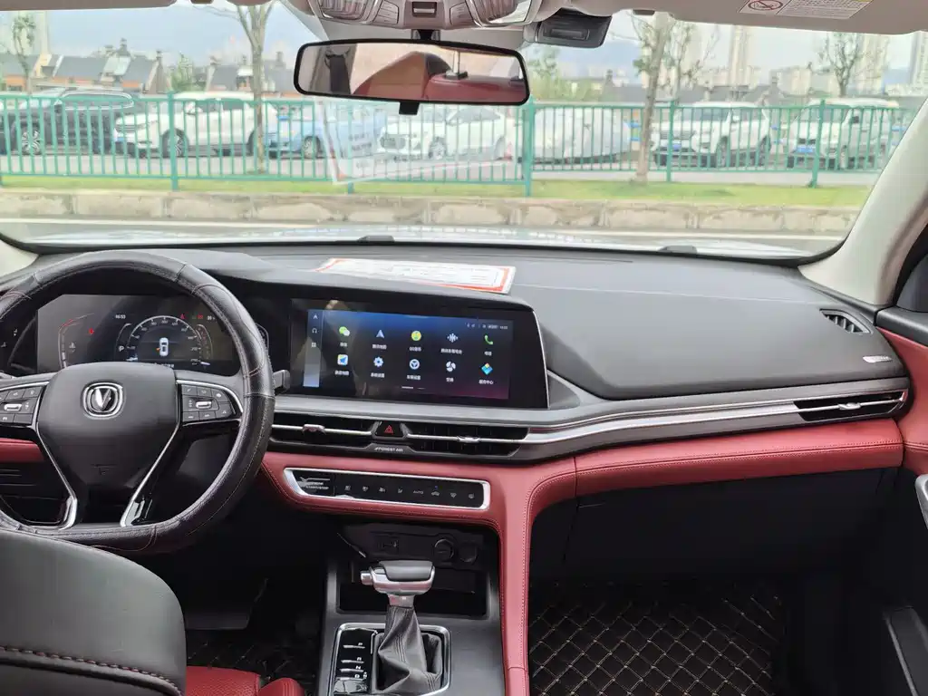 Changan CS75 PLUS 2021 — фото 11