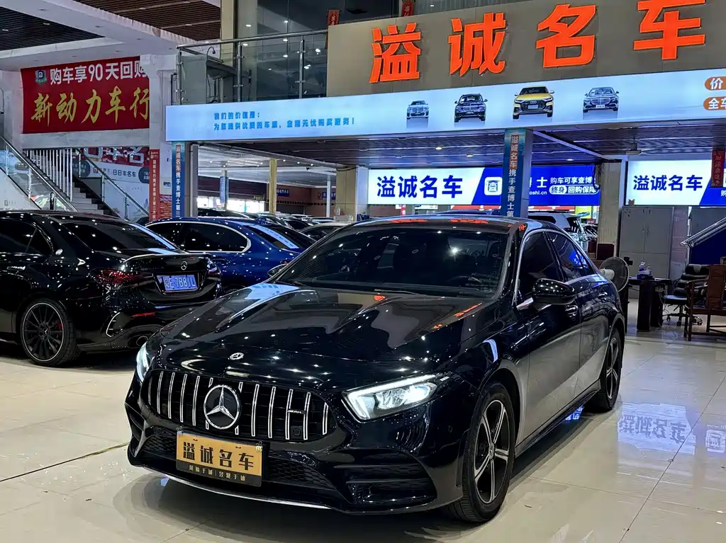 Mercedes-Benz A-Class 2023