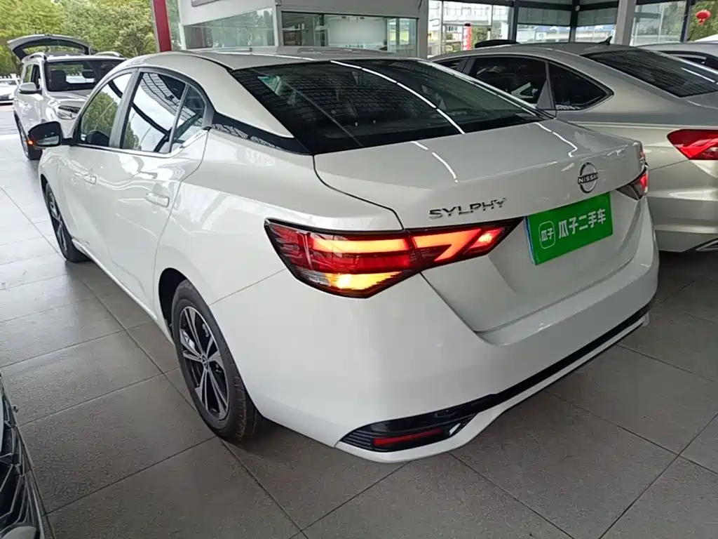 Nissan Sylphy 2024