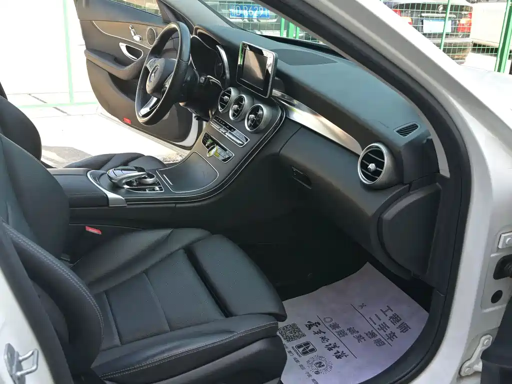 Mercedes-Benz C-Class 2015 — фото 15