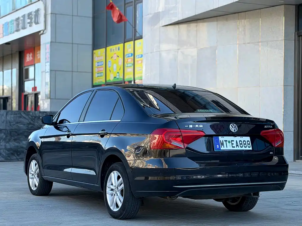 Volkswagen Jetta 2017