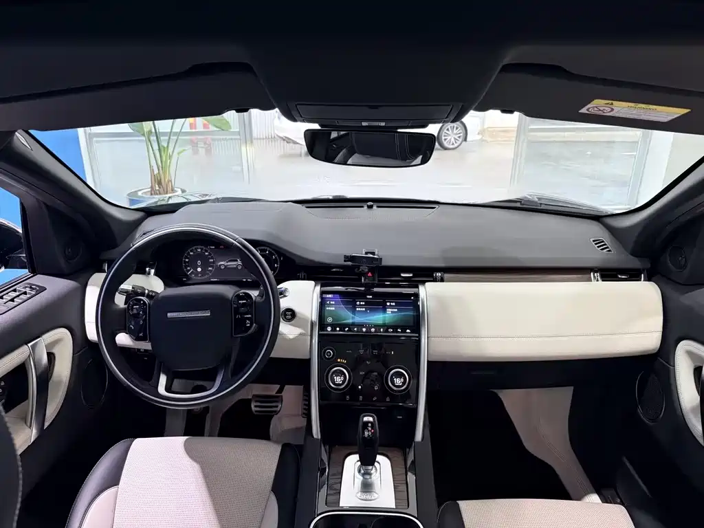 Land Rover Discovery Sport 2021 — фото 13