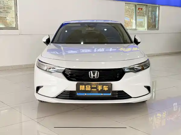 Honda Integra 2024