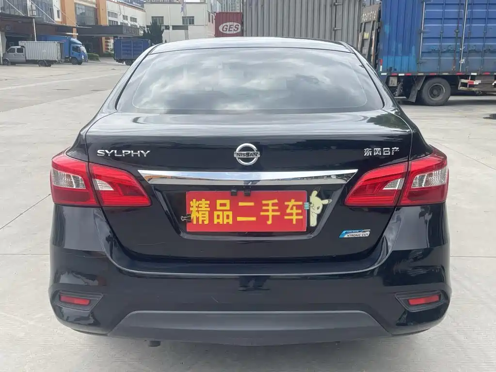Nissan Sylphy 2018