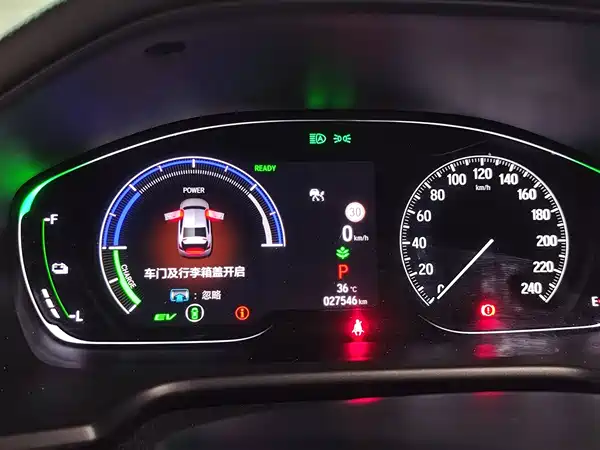 Honda Inspire 2022