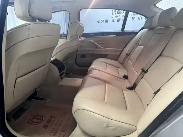 BMW 5 Series 2013